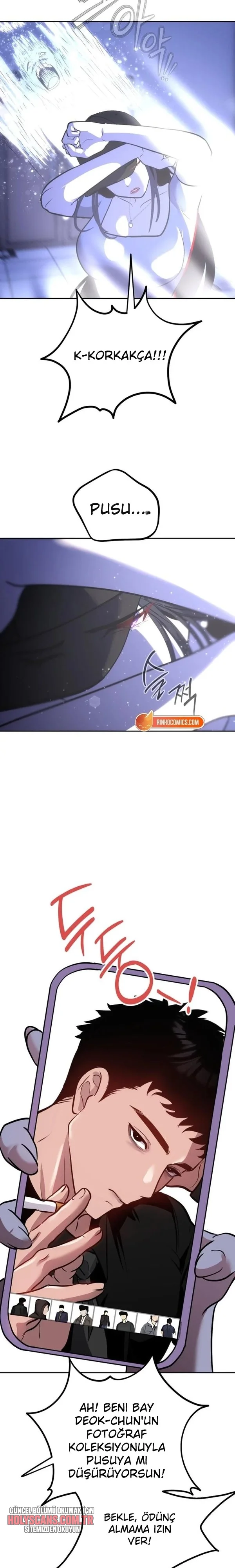 Godeokchun’un Yemek Kamyonu Bölüm Bölüm 13 Sayfa 14