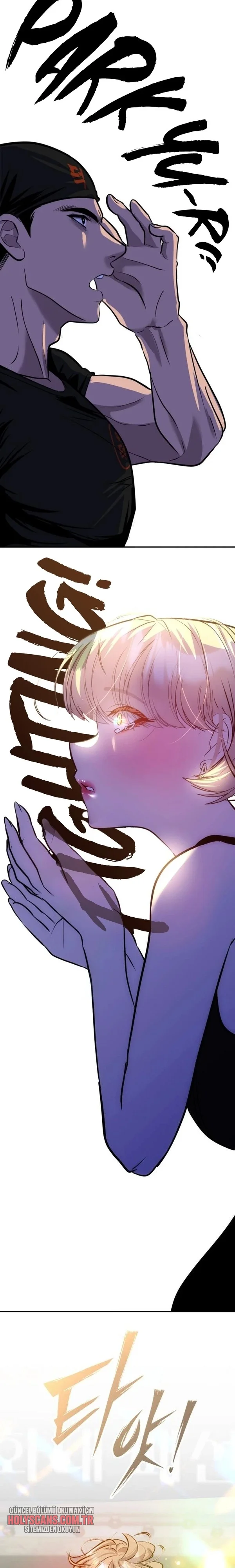 Godeokchun’un Yemek Kamyonu Bölüm Bölüm 14 Sayfa 1