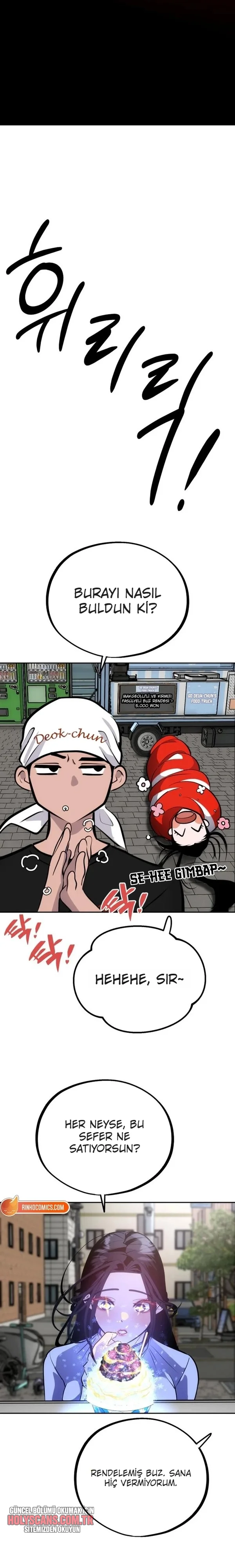 Godeokchun’un Yemek Kamyonu Bölüm Bölüm 14 Sayfa 21