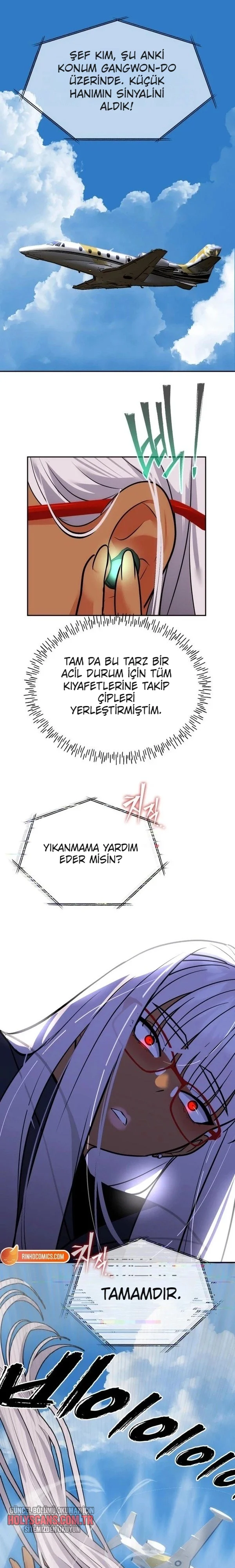 Godeokchun’un Yemek Kamyonu Bölüm Bölüm 15 Sayfa 1