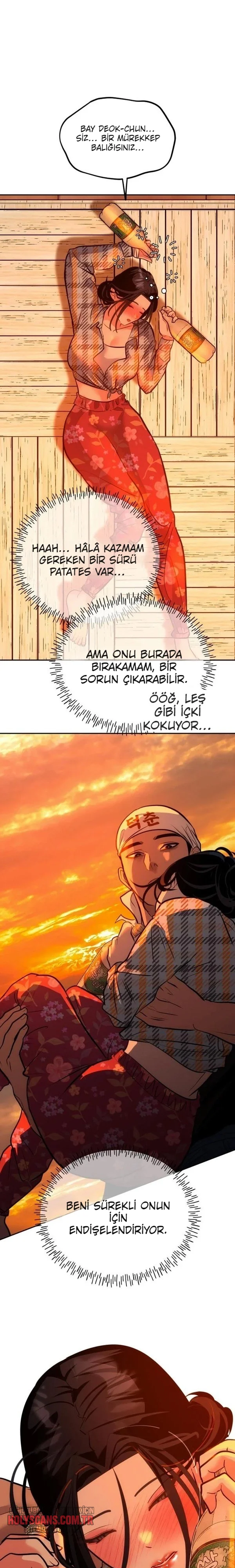 Godeokchun’un Yemek Kamyonu Bölüm Bölüm 17 Sayfa 1