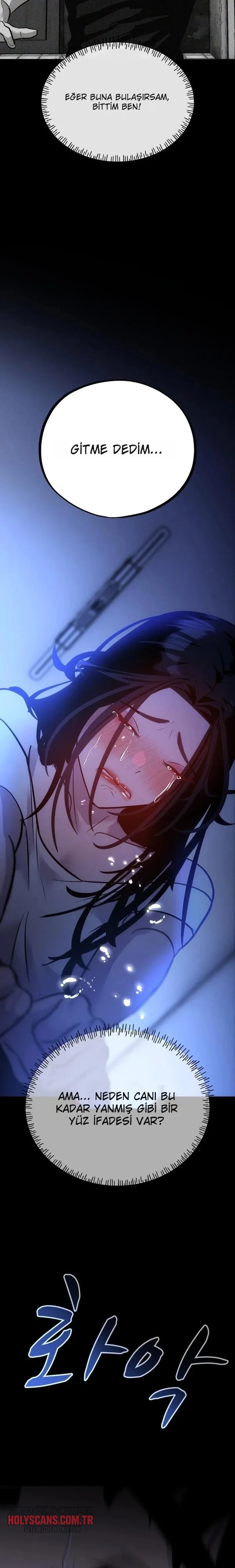 Godeokchun’un Yemek Kamyonu Bölüm Bölüm 17 Sayfa 13