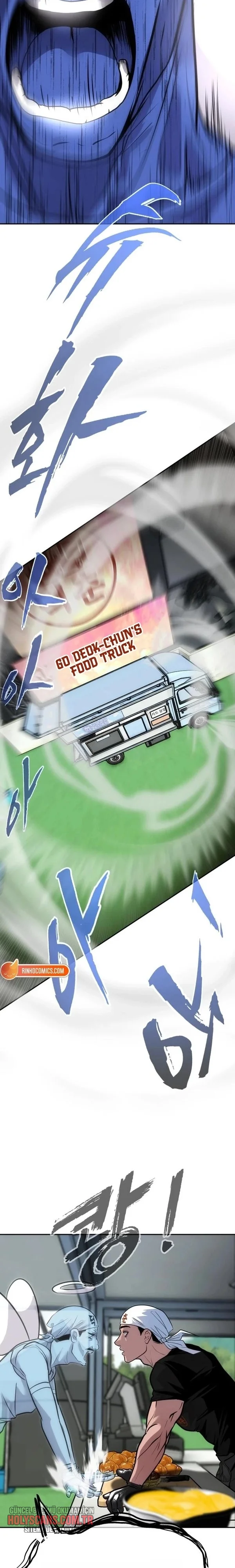 Godeokchun’un Yemek Kamyonu Bölüm Bölüm 18 Sayfa 6