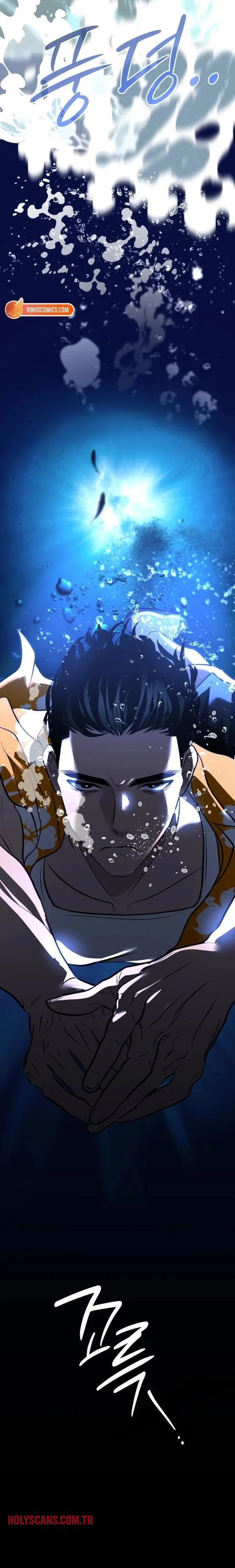 Godeokchun’un Yemek Kamyonu Bölüm Bölüm 19 Sayfa 35