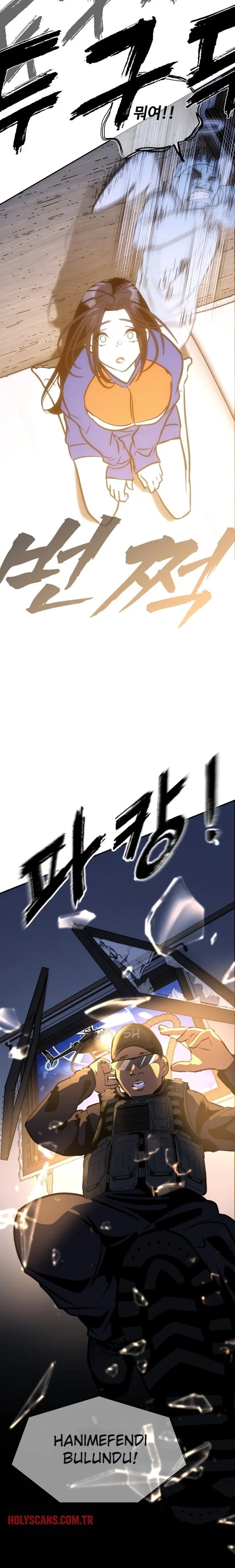 Godeokchun’un Yemek Kamyonu Bölüm Bölüm 2 Sayfa 18