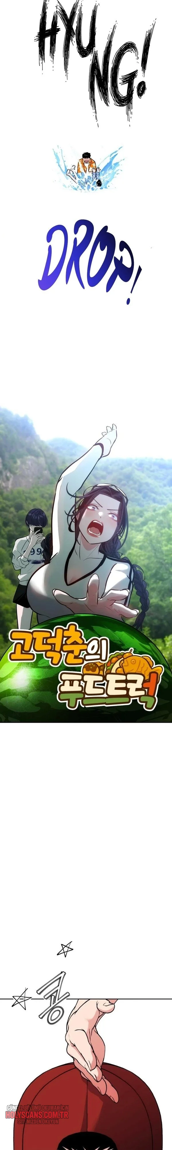 Godeokchun’un Yemek Kamyonu Bölüm Bölüm 20 Sayfa 2