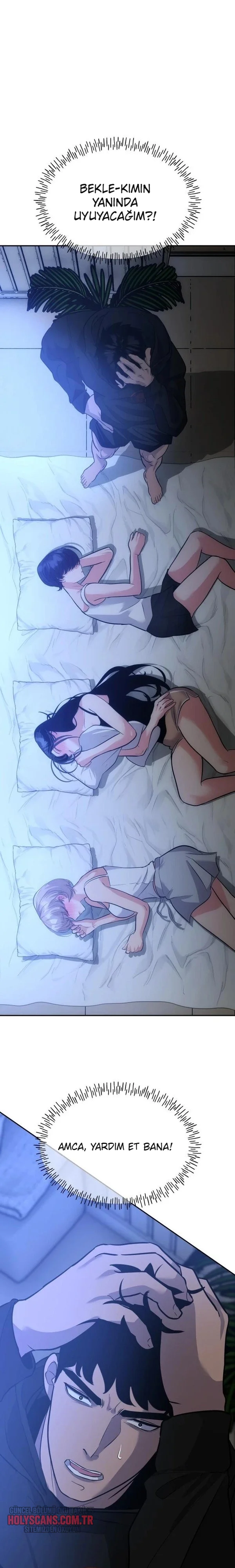 Godeokchun’un Yemek Kamyonu Bölüm Bölüm 22 Sayfa 1