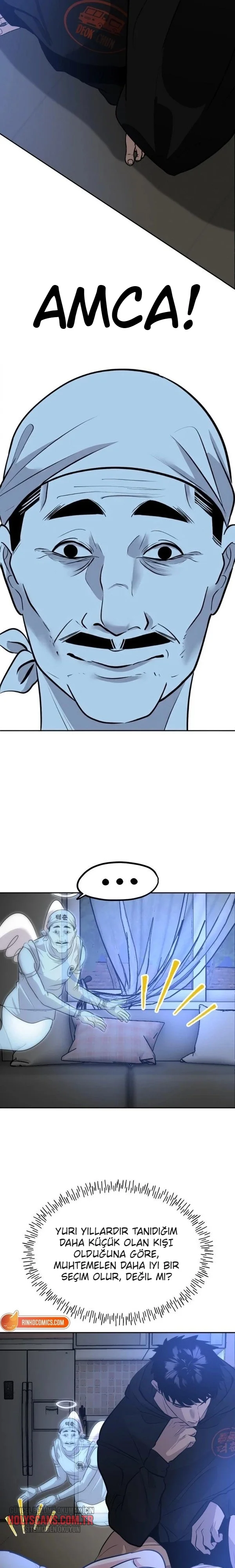 Godeokchun’un Yemek Kamyonu Bölüm Bölüm 22 Sayfa 2