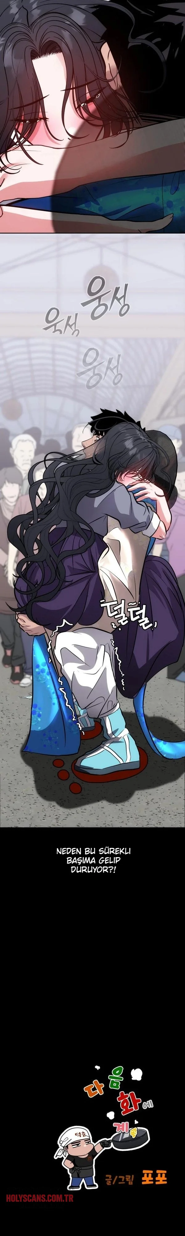 Godeokchun’un Yemek Kamyonu Bölüm Bölüm 22 Sayfa 25