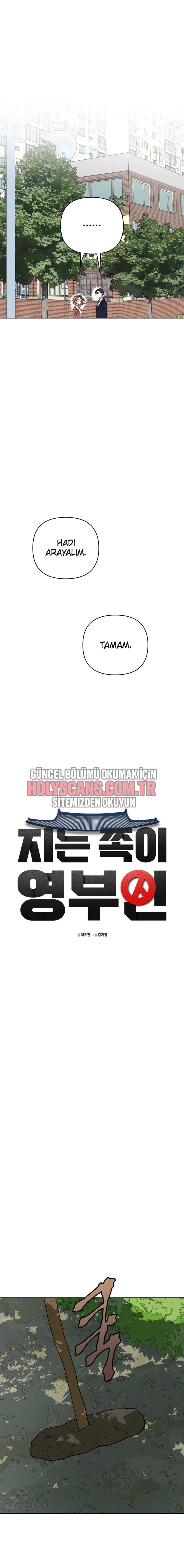 Kaybeden, First Lady’dir. Bölüm Bölüm 11 Sayfa 3