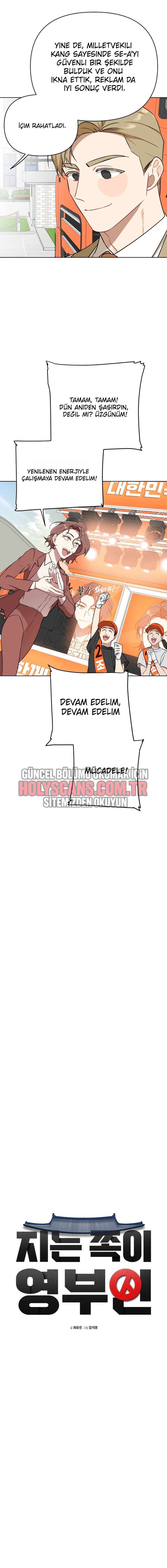 Kaybeden, First Lady’dir. Bölüm Bölüm 13 Sayfa 2