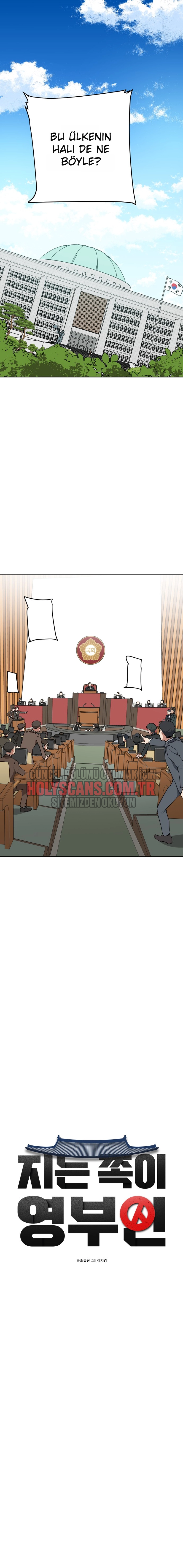 Kaybeden, First Lady’dir. Bölüm Bölüm 16 Sayfa 1