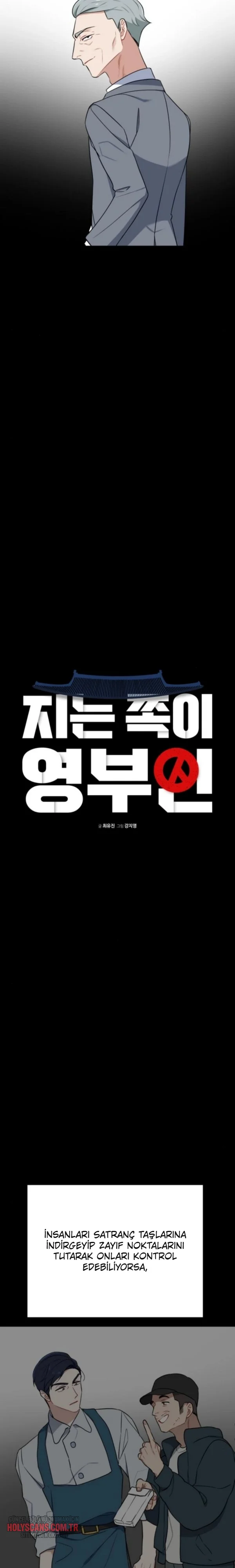 Kaybeden, First Lady’dir. Bölüm Bölüm 26 Sayfa 3