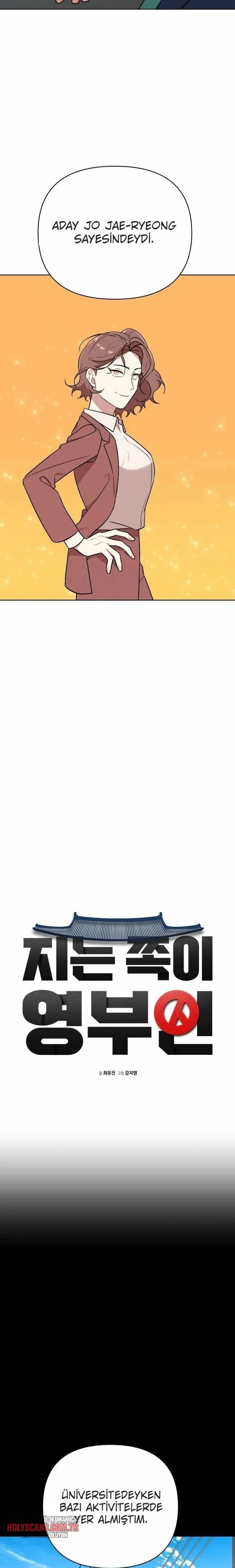 Kaybeden, First Lady’dir. Bölüm Bölüm 32 Sayfa 3