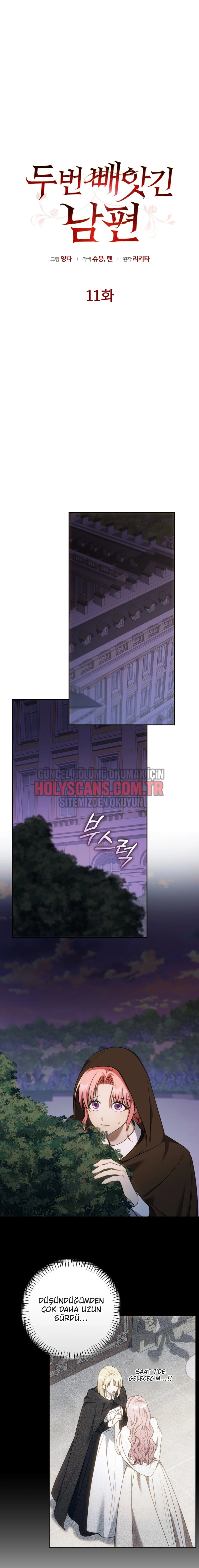 Kocam İki Kere Elimden Alındı Bölüm Bölüm 11 Sayfa 5