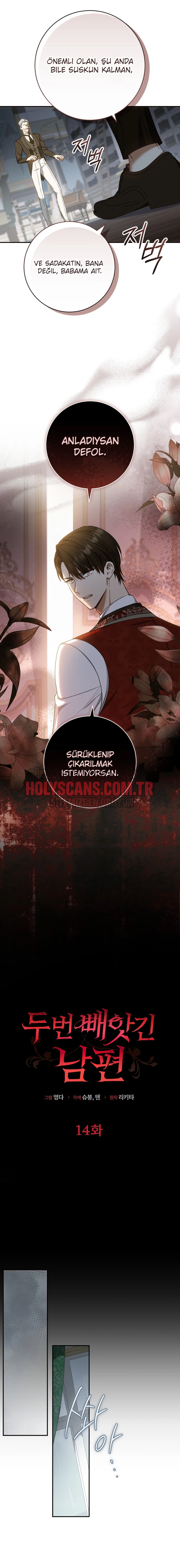 Kocam İki Kere Elimden Alındı Bölüm Bölüm 14 Sayfa 3