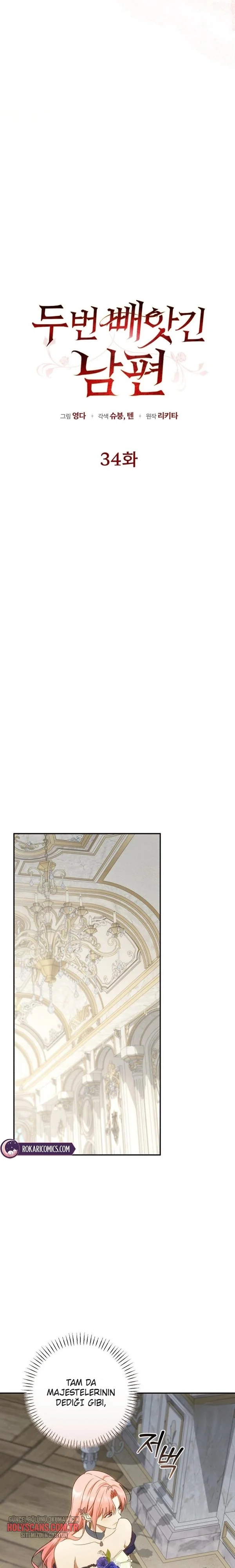 Kocam İki Kere Elimden Alındı Bölüm Bölüm 34 Sayfa 15