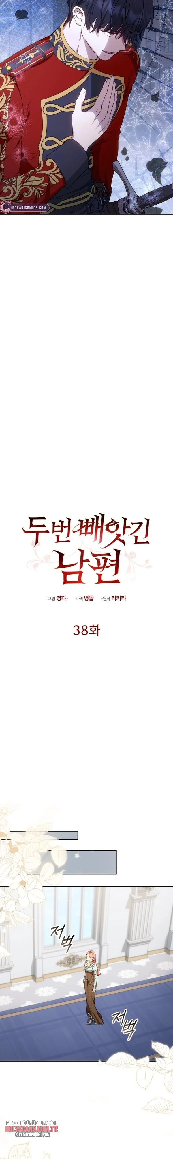 Kocam İki Kere Elimden Alındı Bölüm Bölüm 38 Sayfa 3