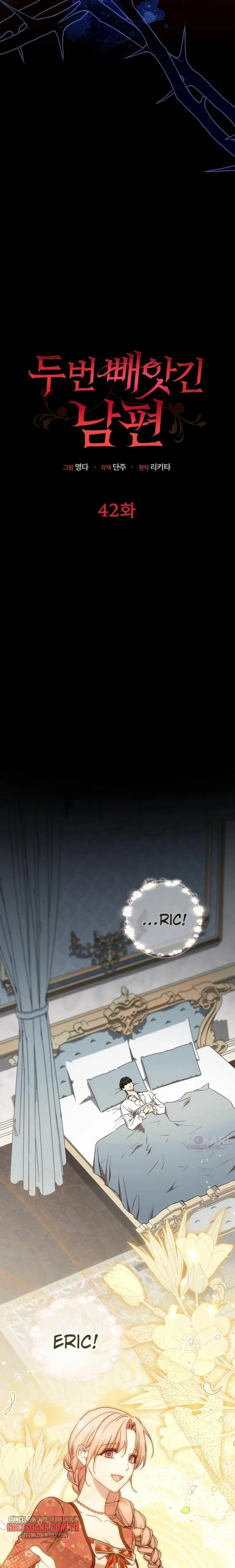 Kocam İki Kere Elimden Alındı Bölüm Bölüm 42 Sayfa 7