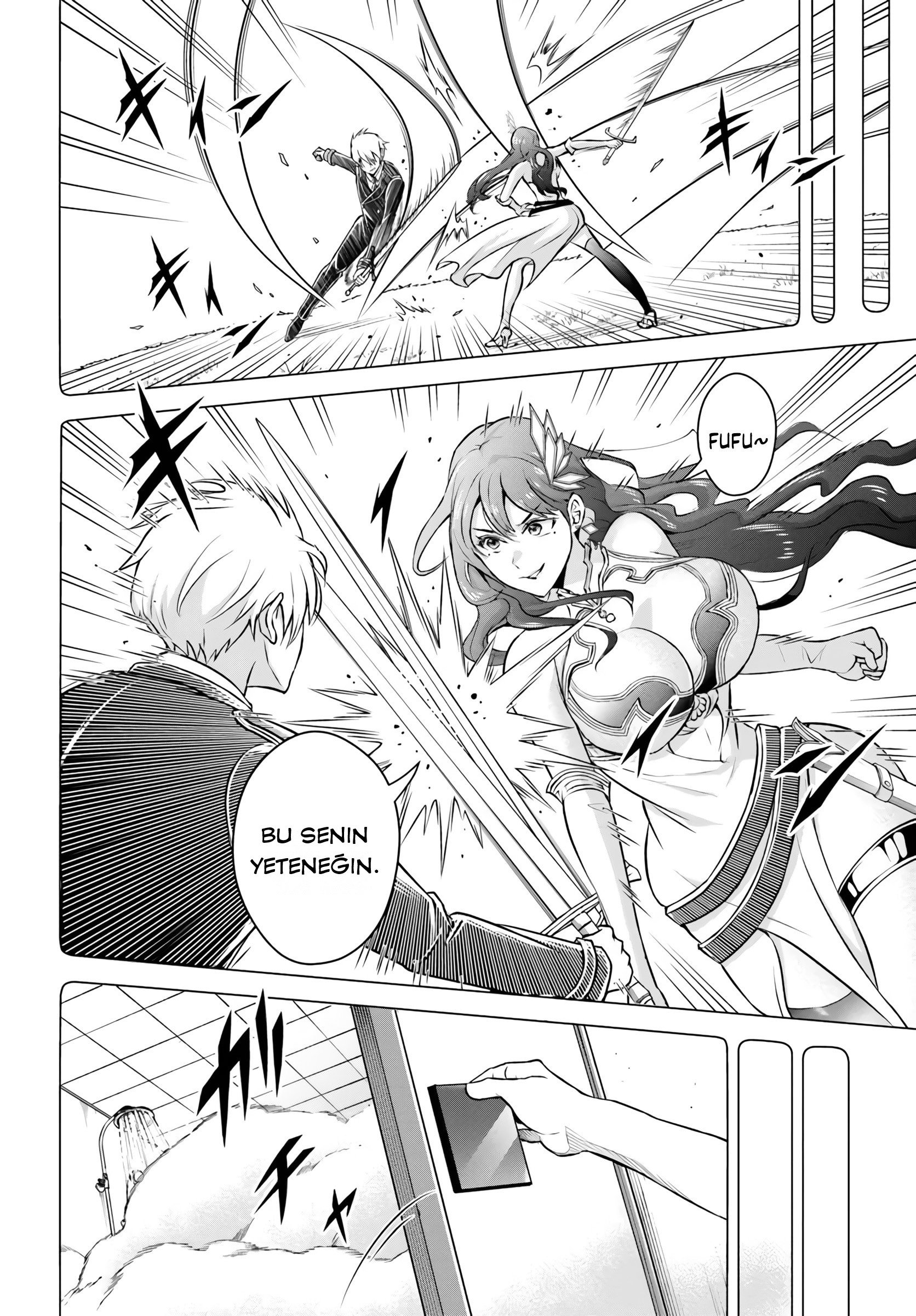 Kötü Aristokrat Anne Kahramanları Çok Seviyor Bölüm Bölüm 1 Sayfa 4