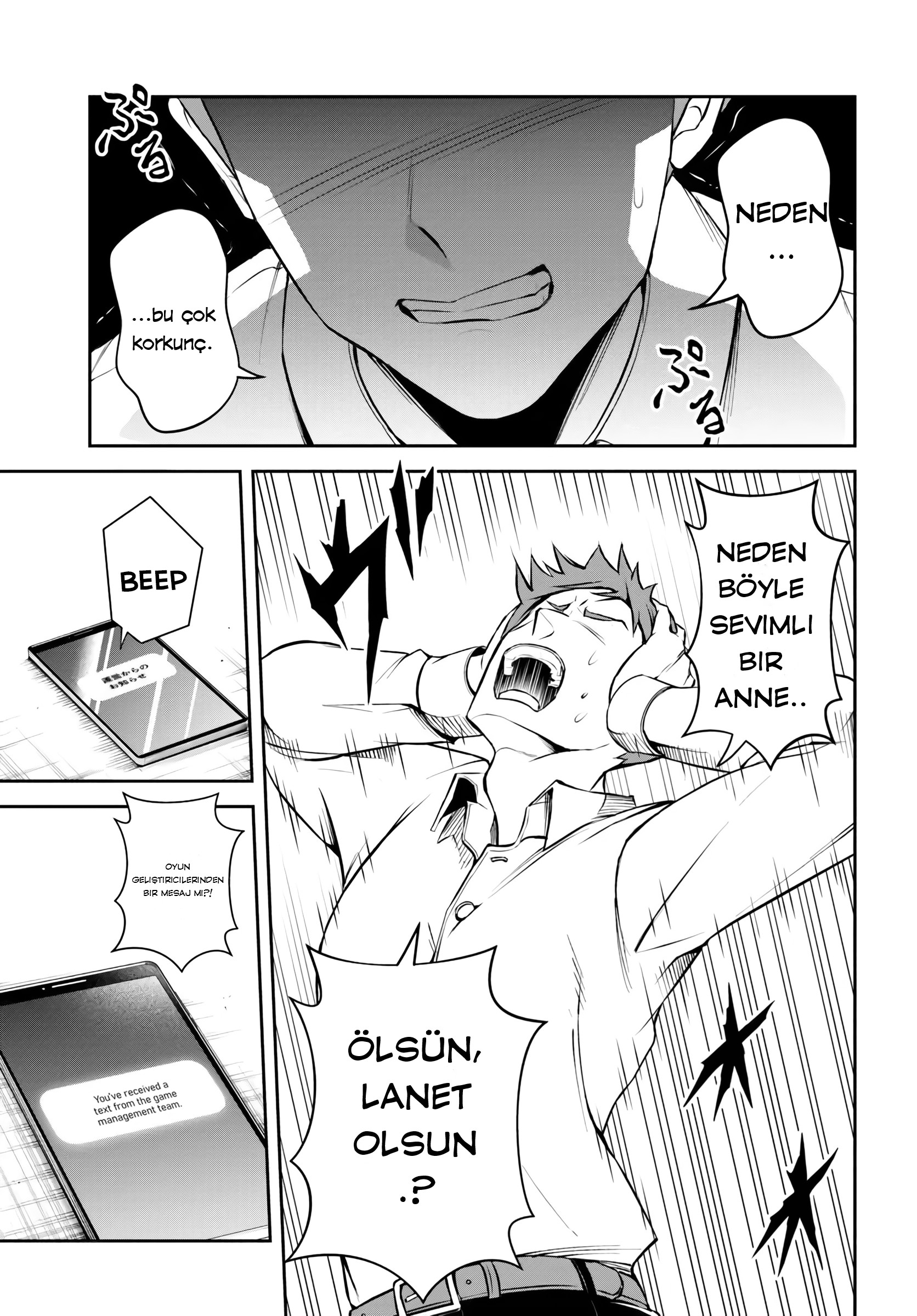 Kötü Aristokrat Anne Kahramanları Çok Seviyor Bölüm Bölüm 1 Sayfa 7