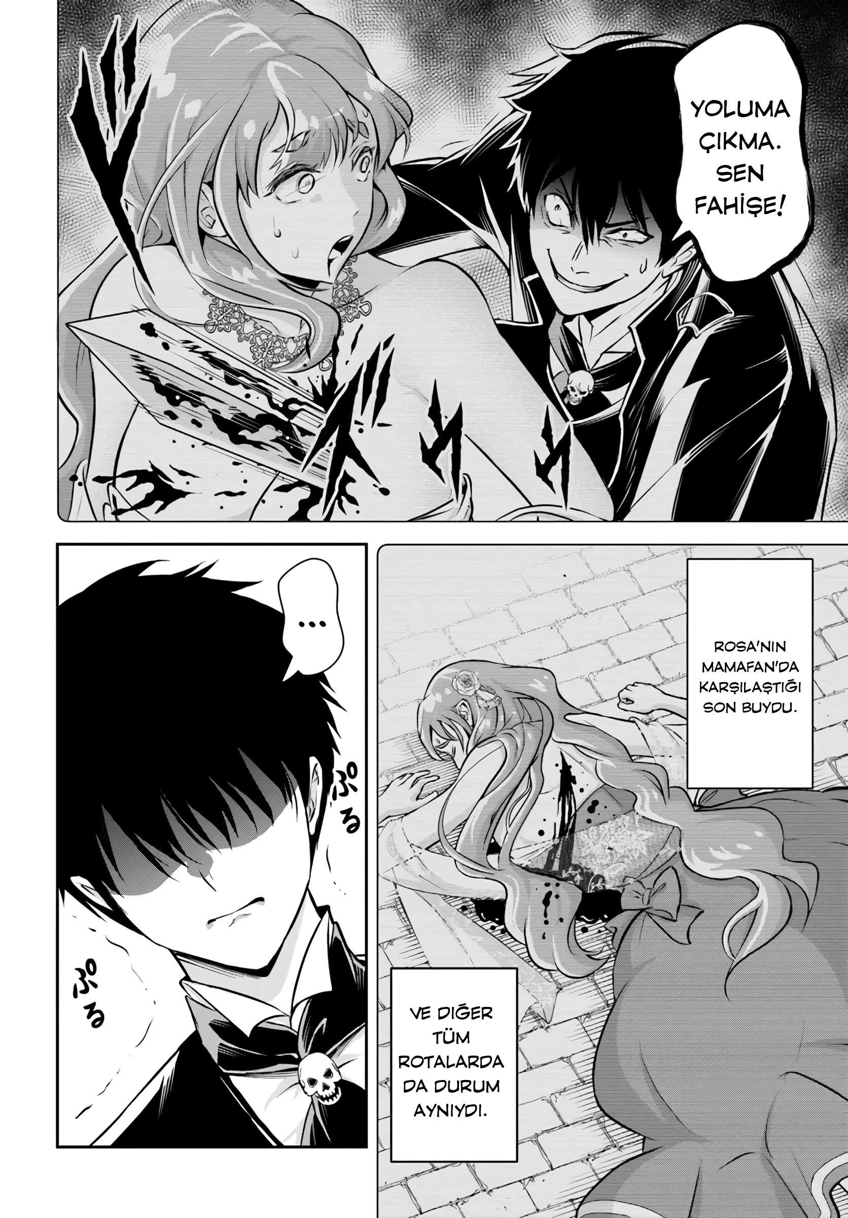 Kötü Aristokrat Anne Kahramanları Çok Seviyor Bölüm Bölüm 1 Sayfa 26