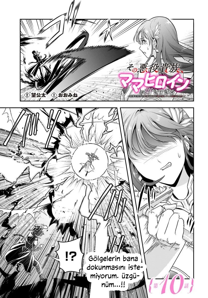 Kötü Aristokrat Anne Kahramanları Çok Seviyor Bölüm Bölüm 10 Sayfa 2