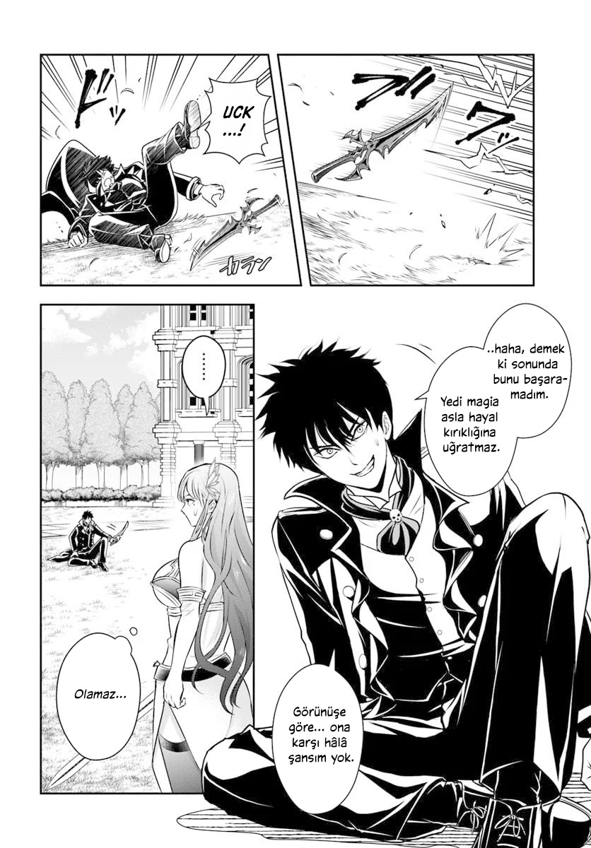 Kötü Aristokrat Anne Kahramanları Çok Seviyor Bölüm Bölüm 10 Sayfa 3