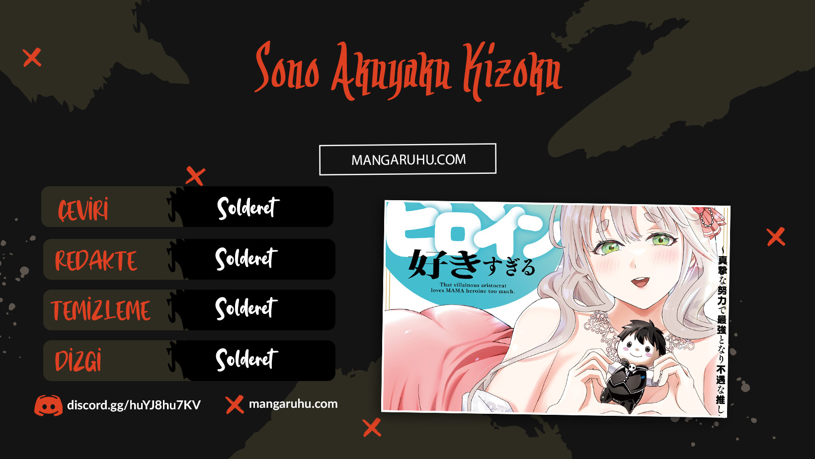 Kötü Aristokrat Anne Kahramanları Çok Seviyor Bölüm Bölüm 11.1 Sayfa 1