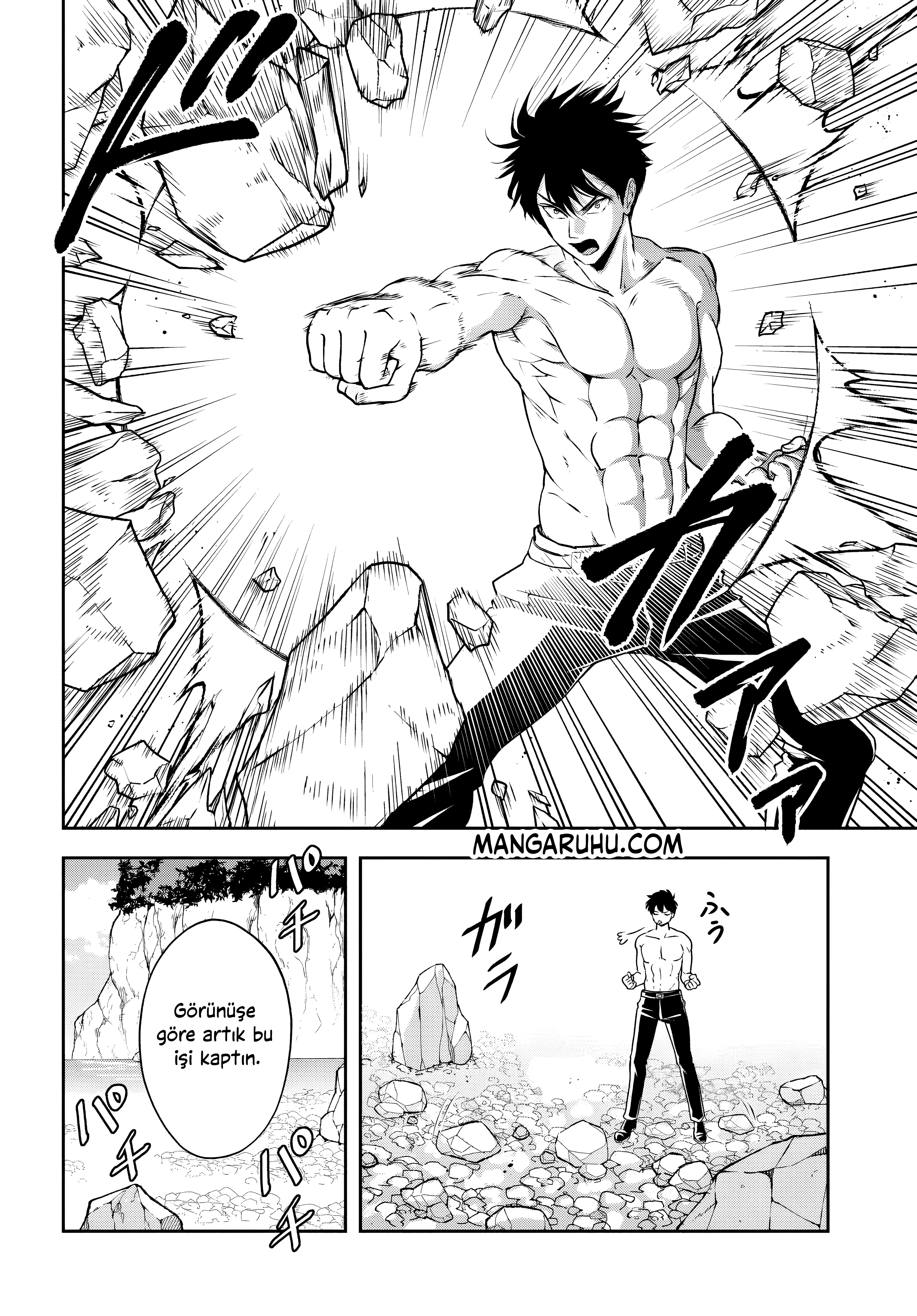 Kötü Aristokrat Anne Kahramanları Çok Seviyor Bölüm Bölüm 11.1 Sayfa 5