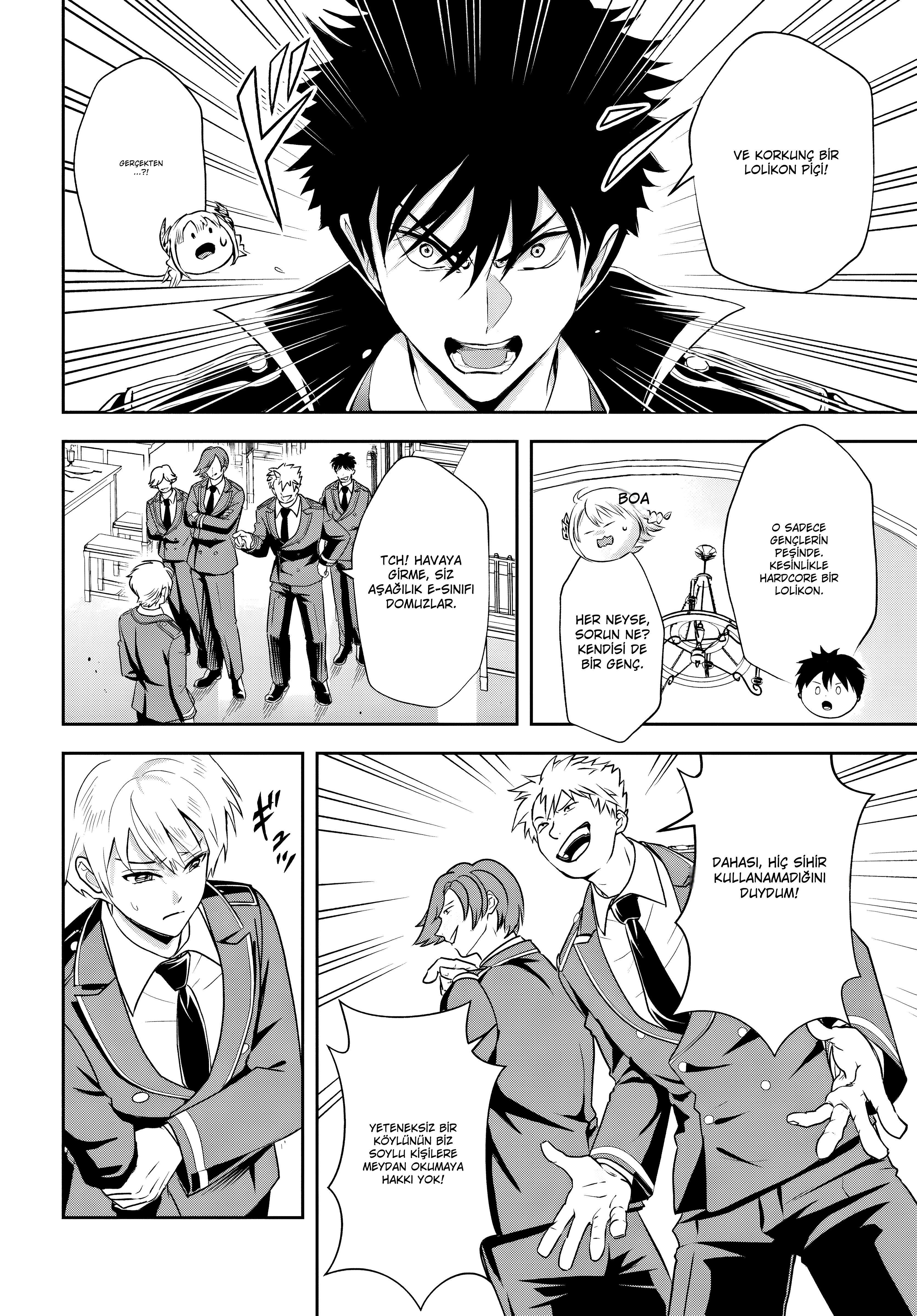 Kötü Aristokrat Anne Kahramanları Çok Seviyor Bölüm Bölüm 13.1 Sayfa 2