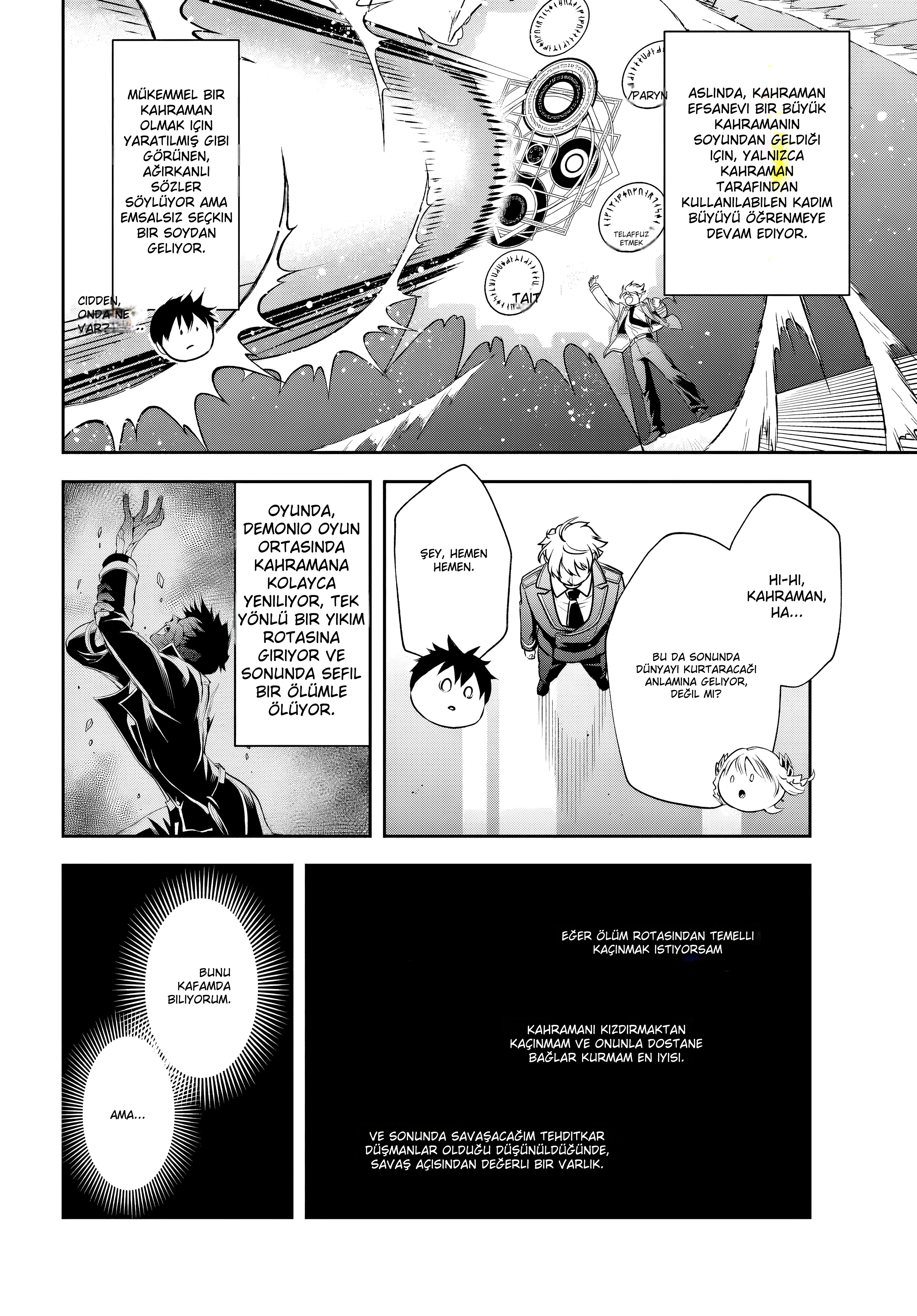 Kötü Aristokrat Anne Kahramanları Çok Seviyor Bölüm Bölüm 13.1 Sayfa 4