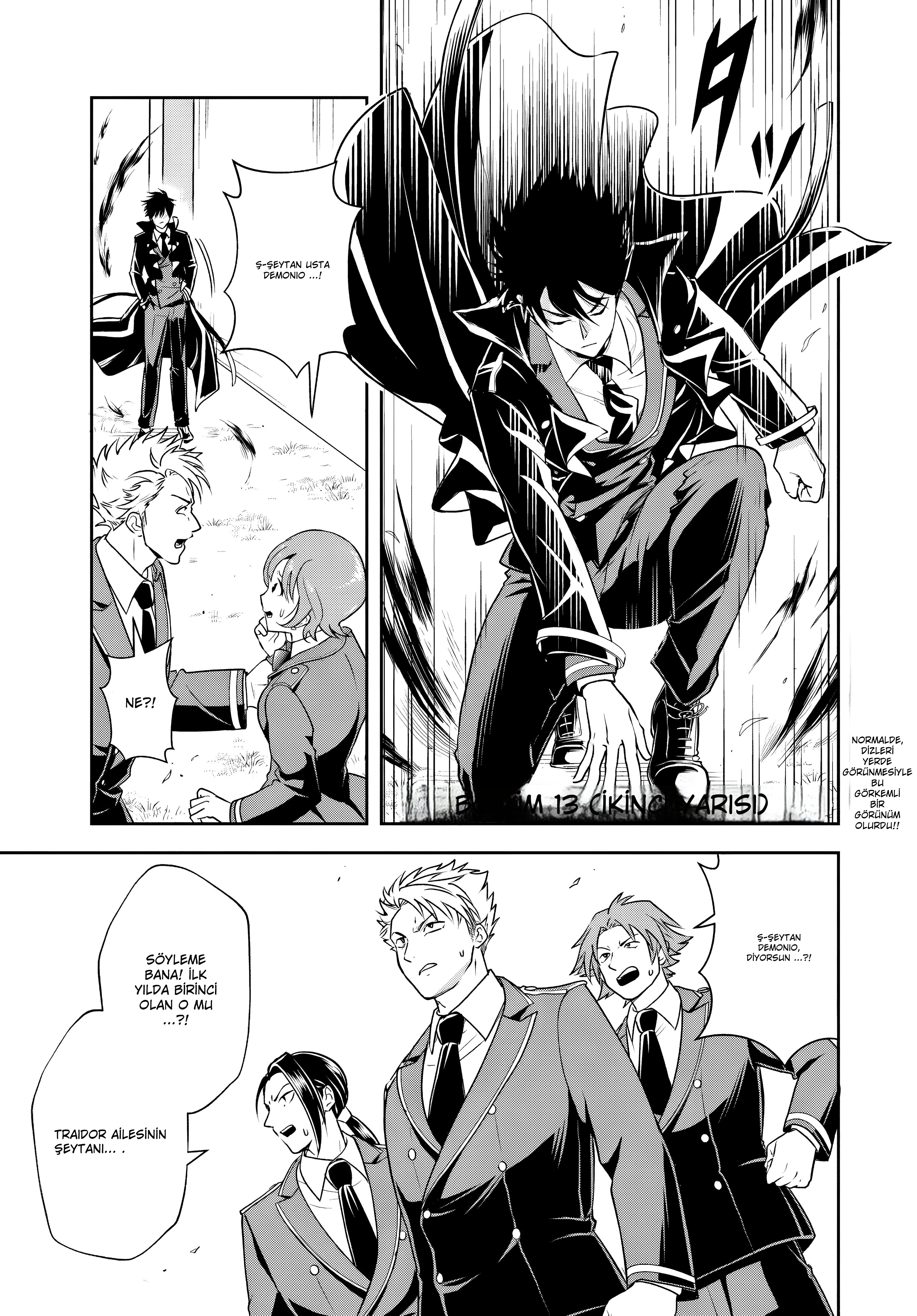 Kötü Aristokrat Anne Kahramanları Çok Seviyor Bölüm Bölüm 13.2 Sayfa 1