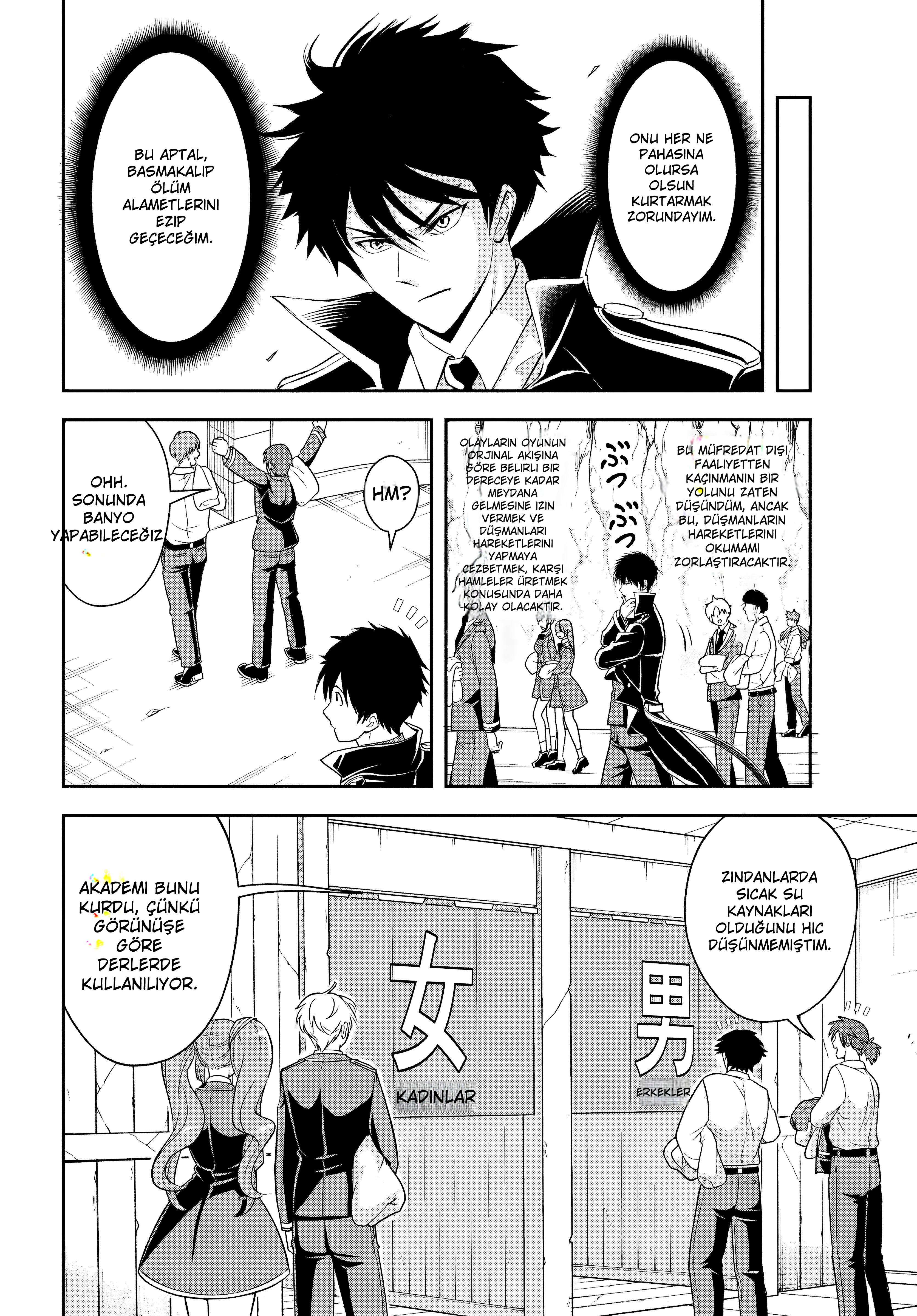 Kötü Aristokrat Anne Kahramanları Çok Seviyor Bölüm Bölüm 14.1 Sayfa 10