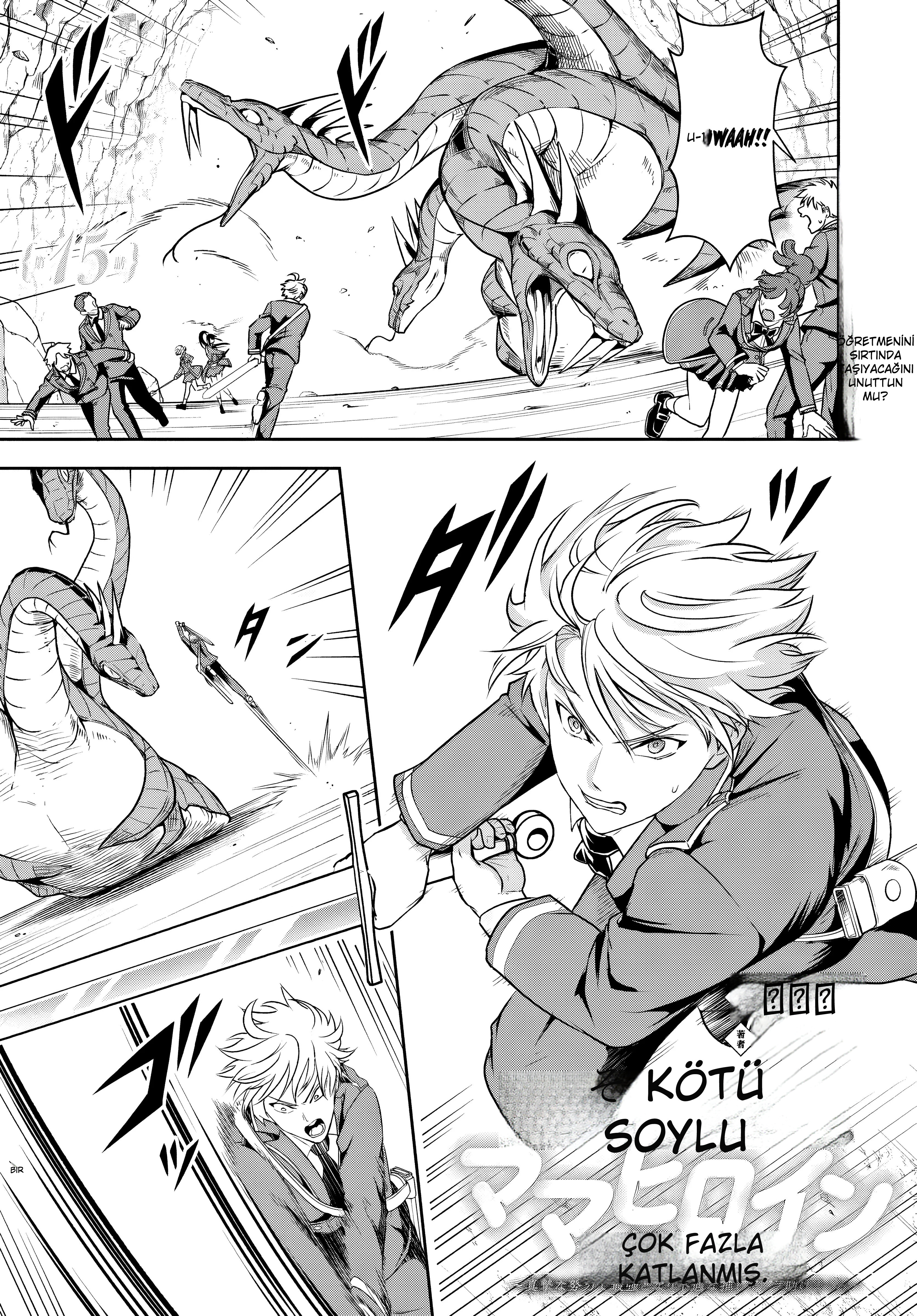 Kötü Aristokrat Anne Kahramanları Çok Seviyor Bölüm Bölüm 15.1 Sayfa 1