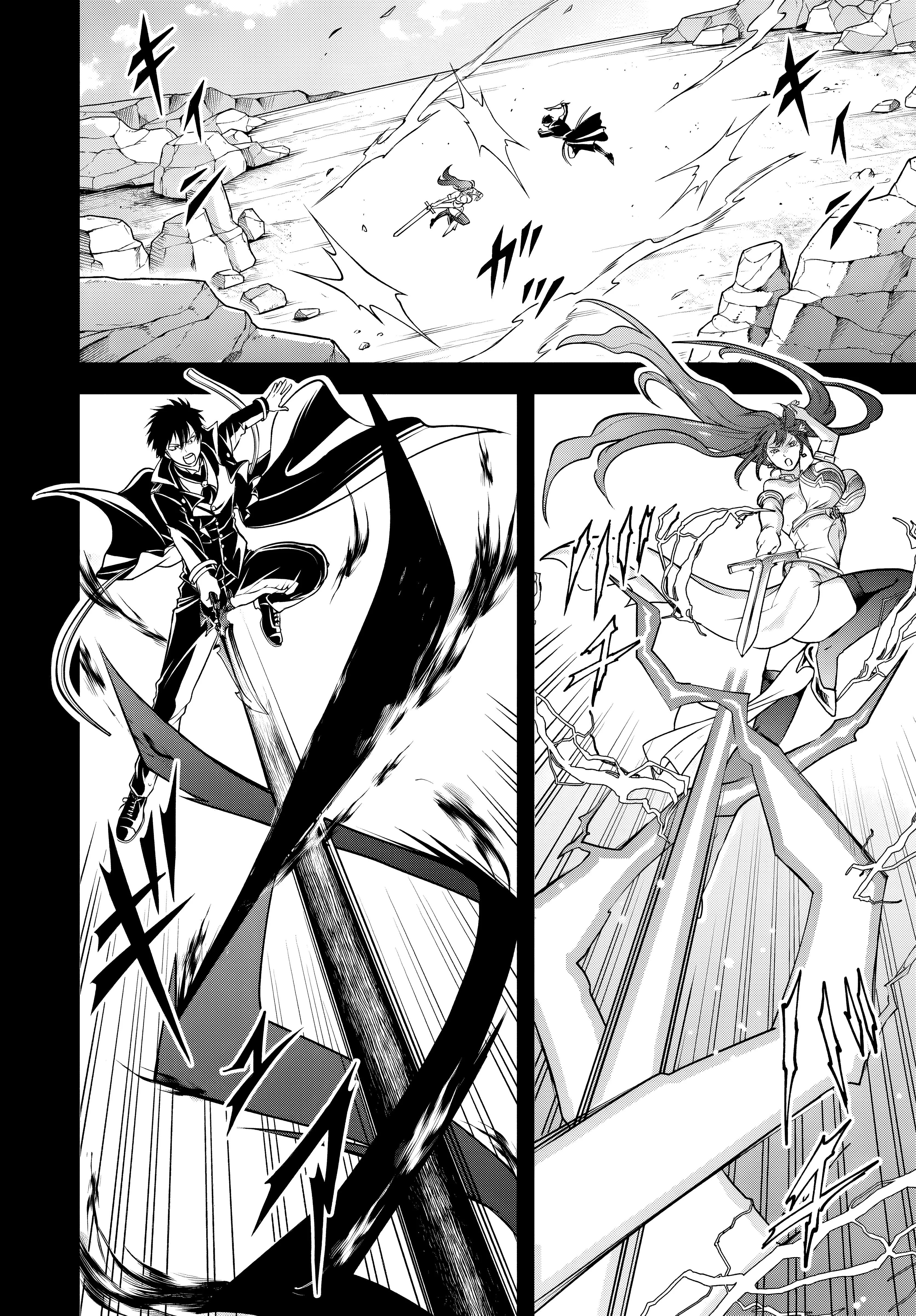 Kötü Aristokrat Anne Kahramanları Çok Seviyor Bölüm Bölüm 15.1 Sayfa 10