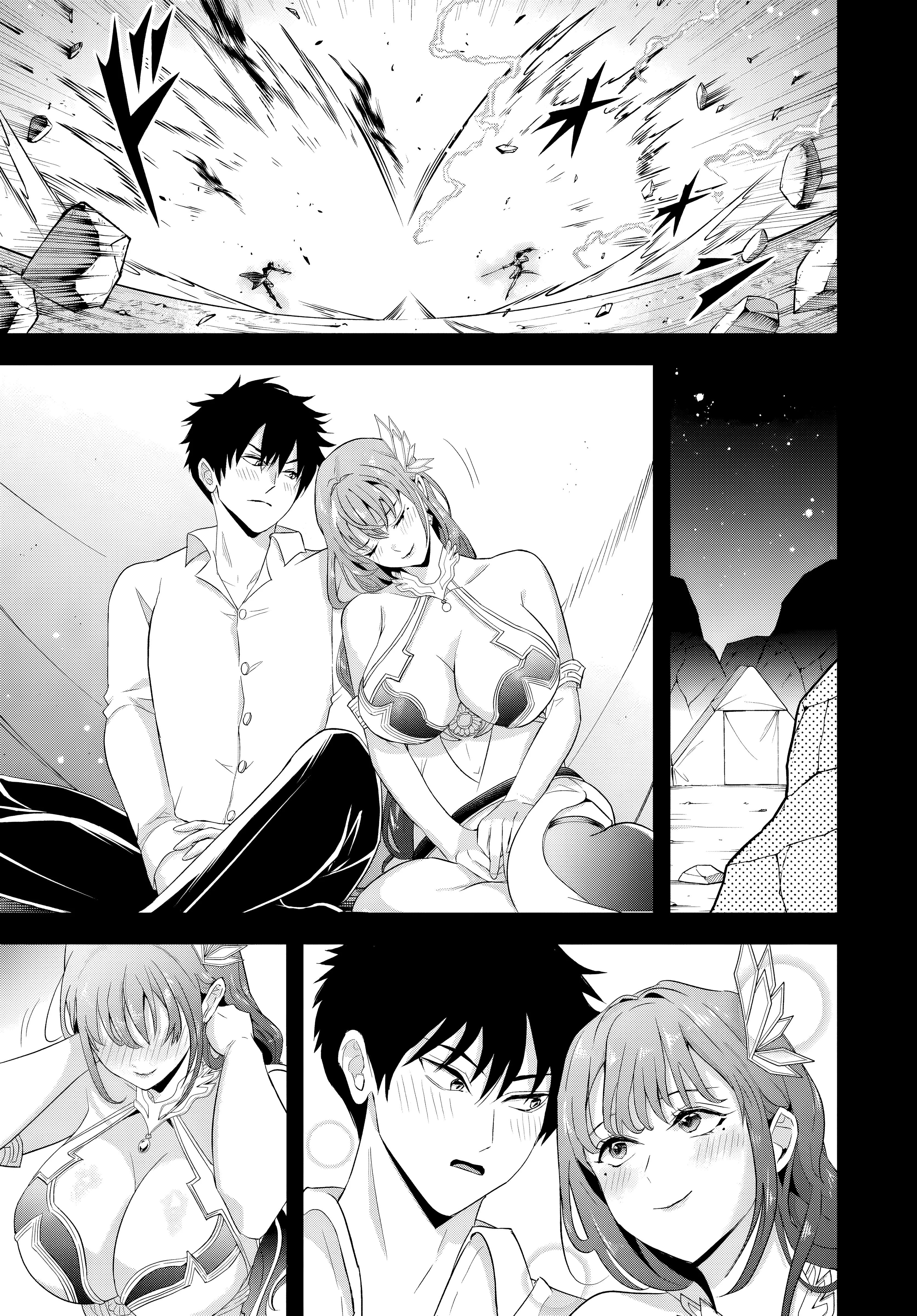 Kötü Aristokrat Anne Kahramanları Çok Seviyor Bölüm Bölüm 15.1 Sayfa 11