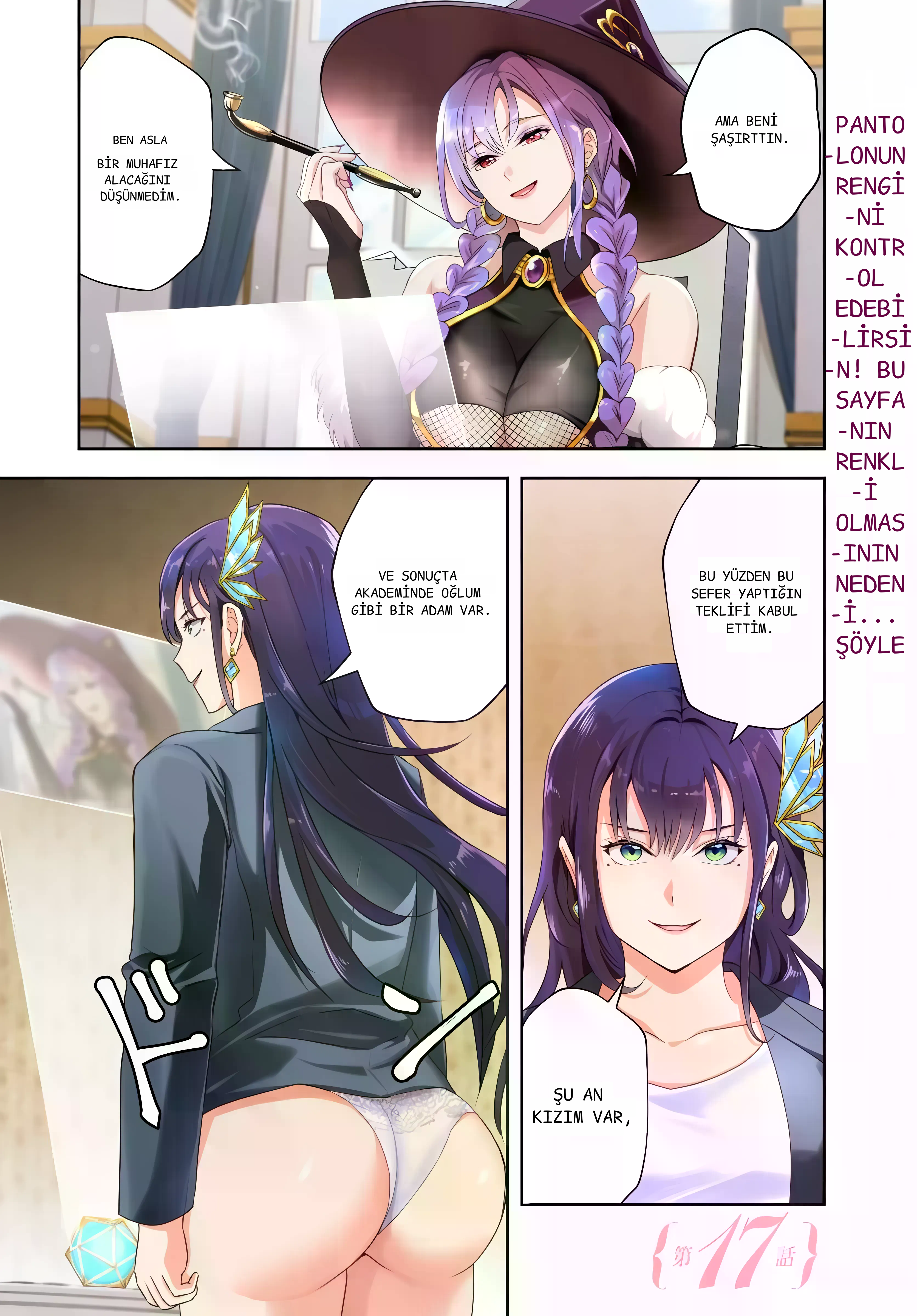 Kötü Aristokrat Anne Kahramanları Çok Seviyor Bölüm Bölüm 17.1 Sayfa 1