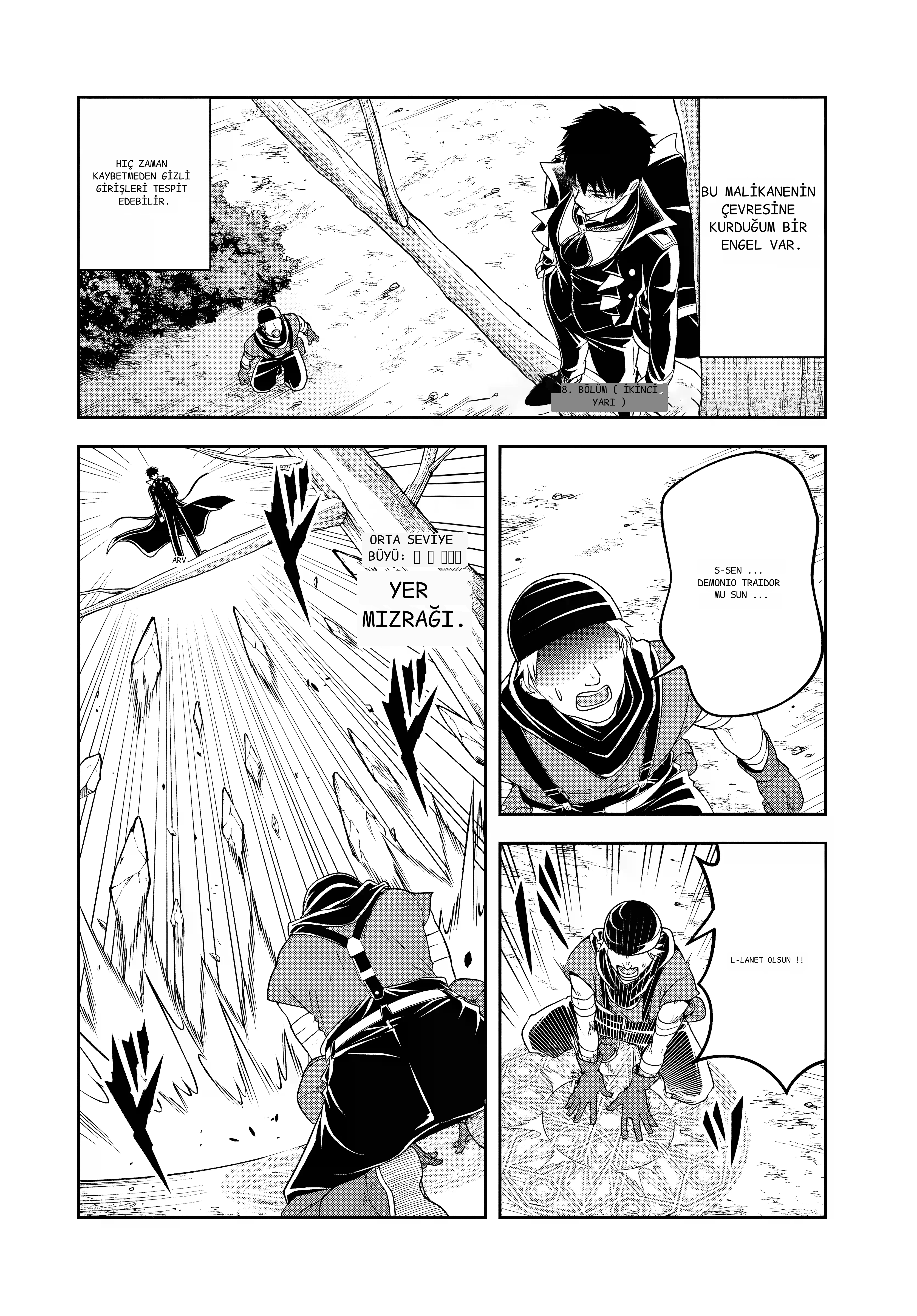 Kötü Aristokrat Anne Kahramanları Çok Seviyor Bölüm Bölüm 18.2 Sayfa 1