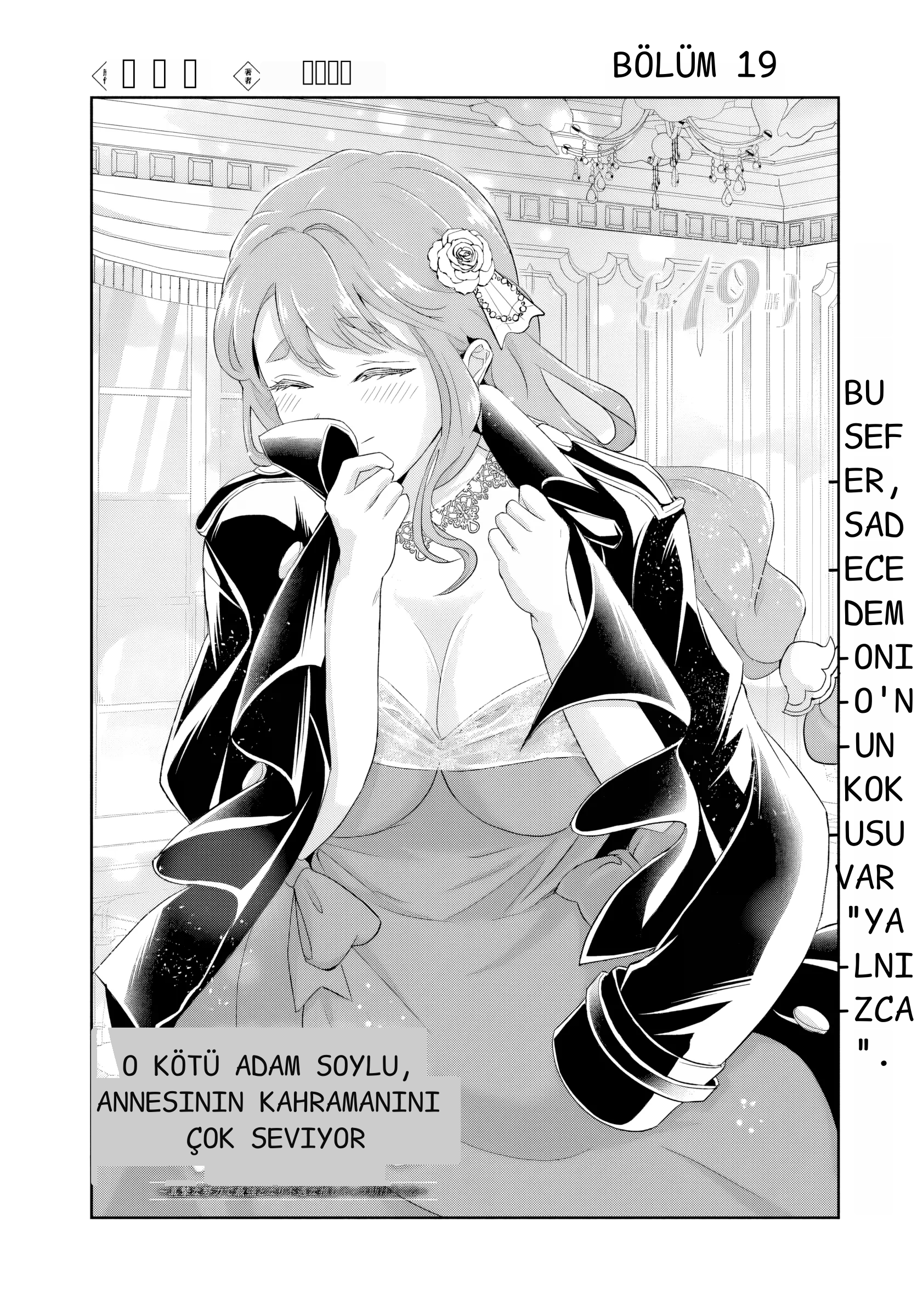 Kötü Aristokrat Anne Kahramanları Çok Seviyor Bölüm Bölüm 19.1 Sayfa 1