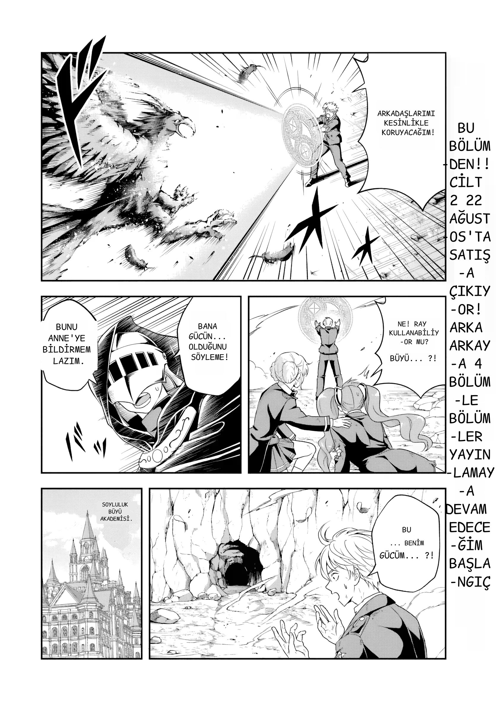 Kötü Aristokrat Anne Kahramanları Çok Seviyor Bölüm Bölüm 19.1 Sayfa 2