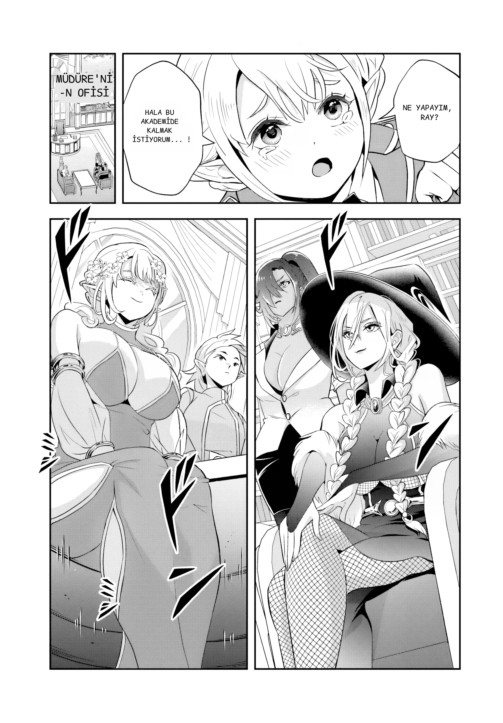 Kötü Aristokrat Anne Kahramanları Çok Seviyor Bölüm Bölüm 19.1 Sayfa 5