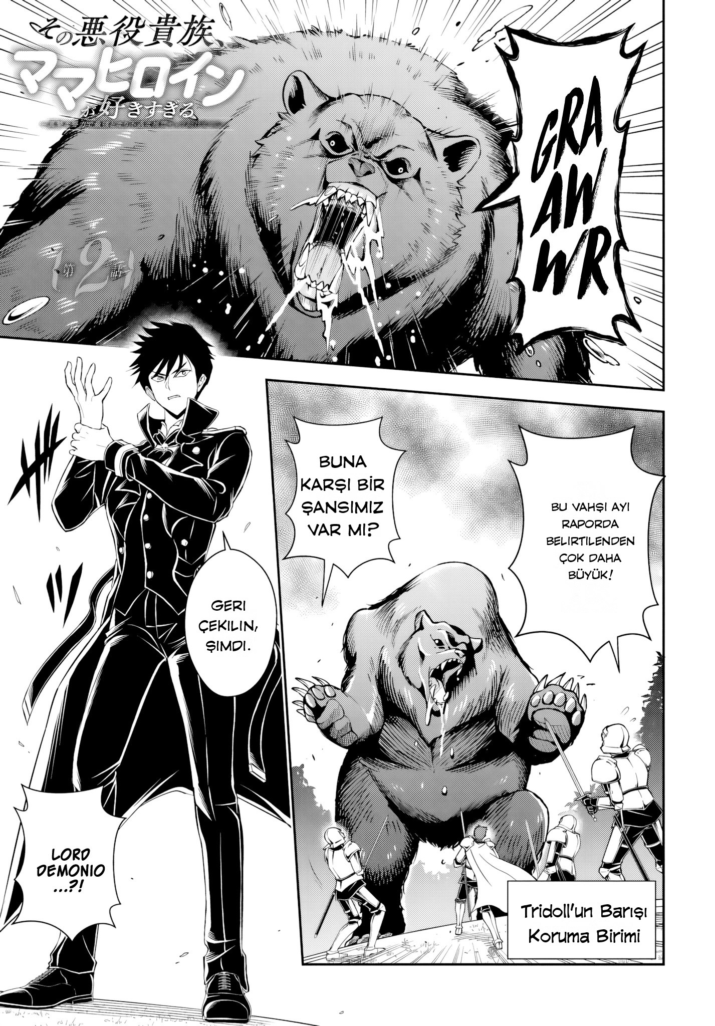 Kötü Aristokrat Anne Kahramanları Çok Seviyor Bölüm Bölüm 2 Sayfa 1