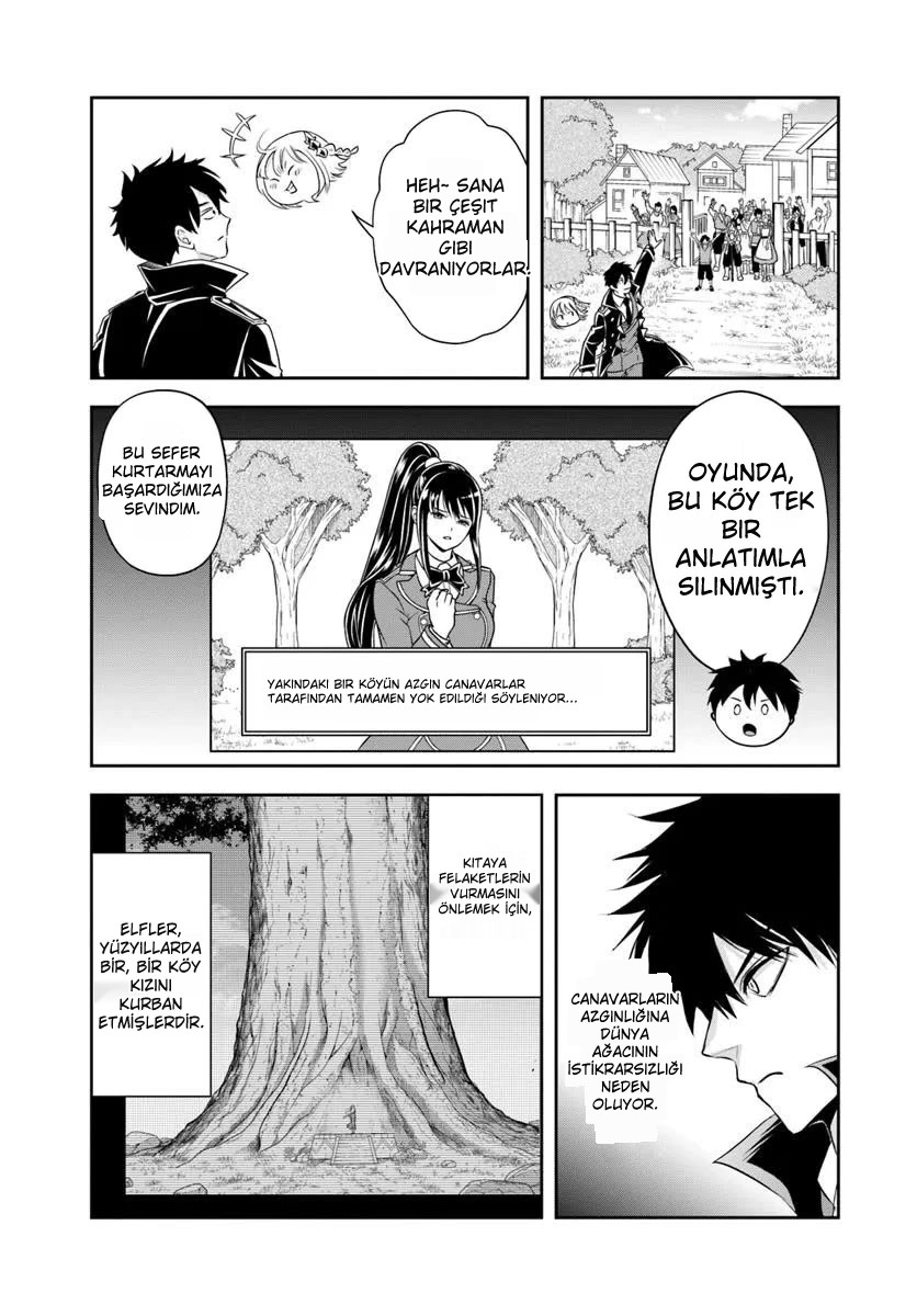 Kötü Aristokrat Anne Kahramanları Çok Seviyor Bölüm Bölüm 20.1 Sayfa 7