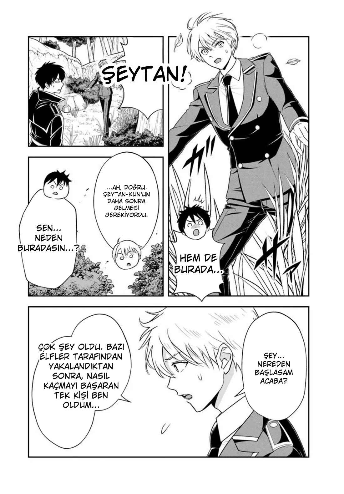 Kötü Aristokrat Anne Kahramanları Çok Seviyor Bölüm Bölüm 20.2 Sayfa 7