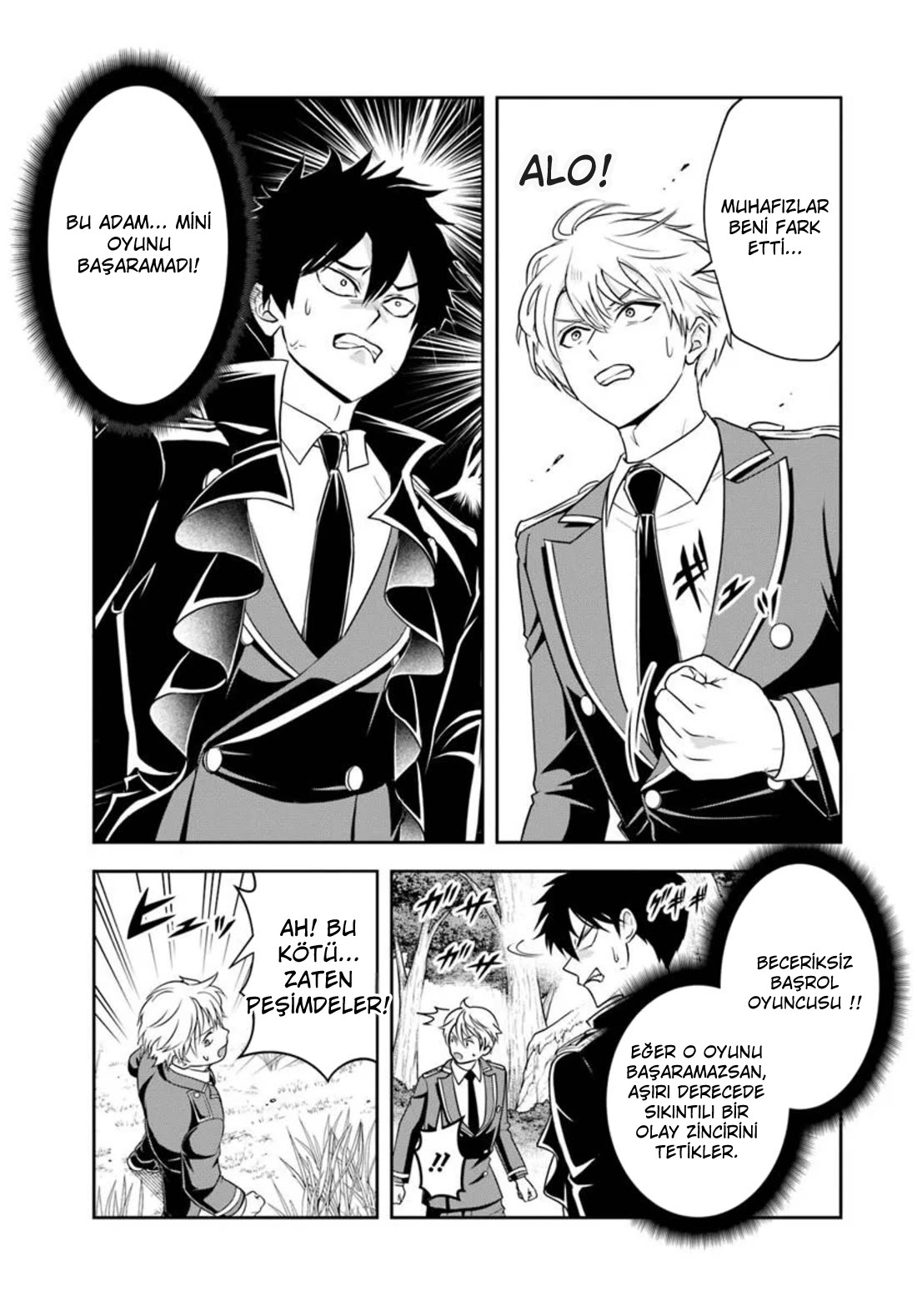 Kötü Aristokrat Anne Kahramanları Çok Seviyor Bölüm Bölüm 20.2 Sayfa 8