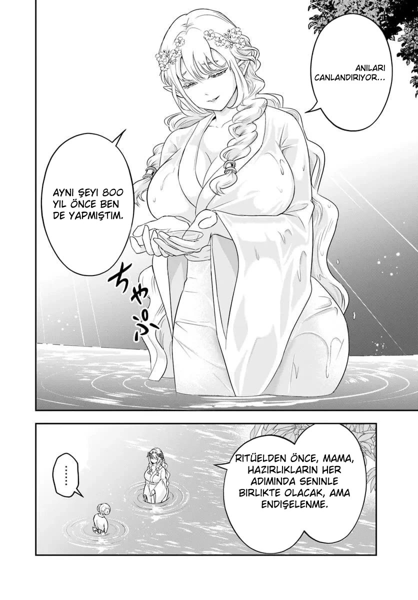 Kötü Aristokrat Anne Kahramanları Çok Seviyor Bölüm Bölüm 21.1 Sayfa 2