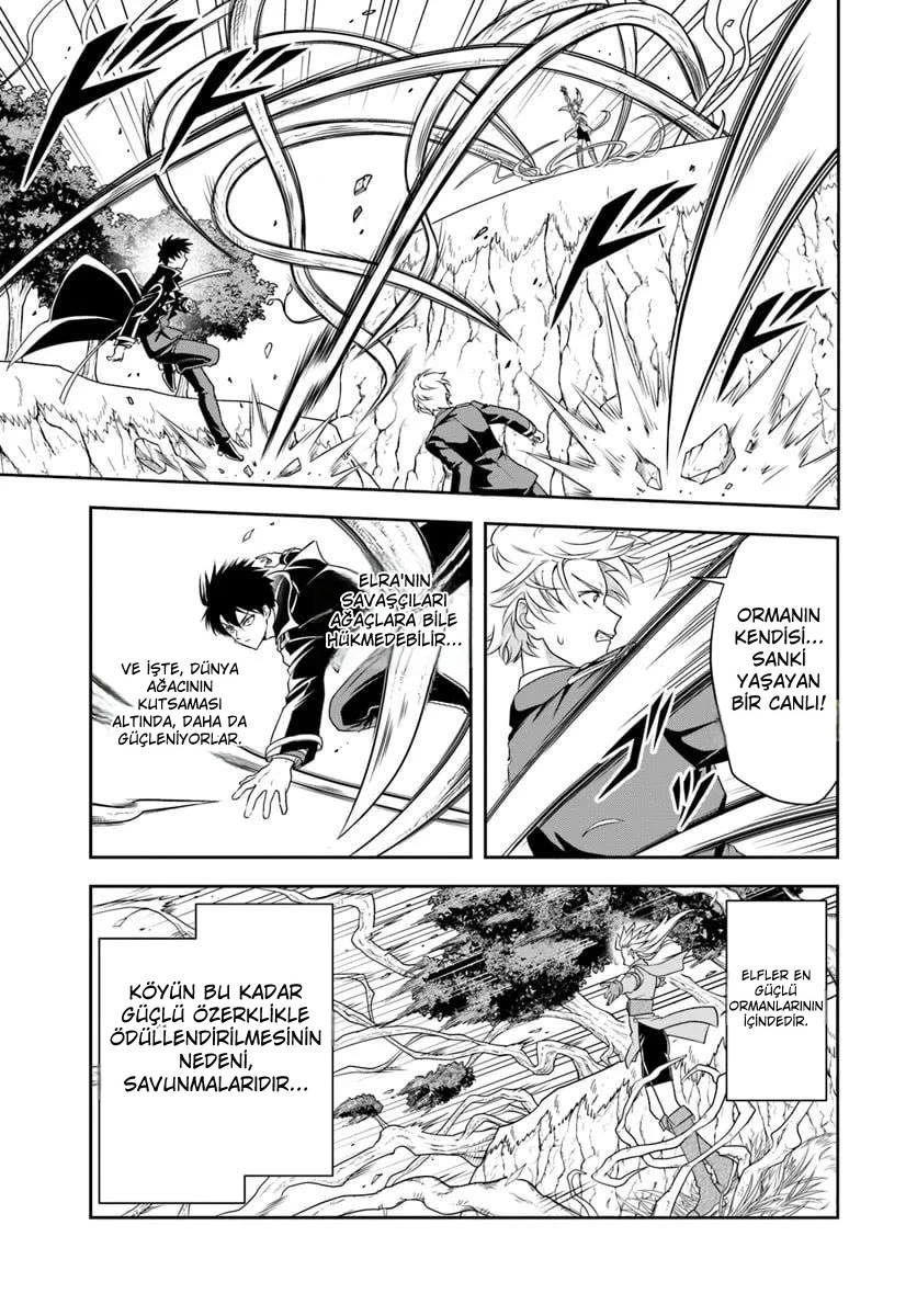 Kötü Aristokrat Anne Kahramanları Çok Seviyor Bölüm Bölüm 21.1 Sayfa 5