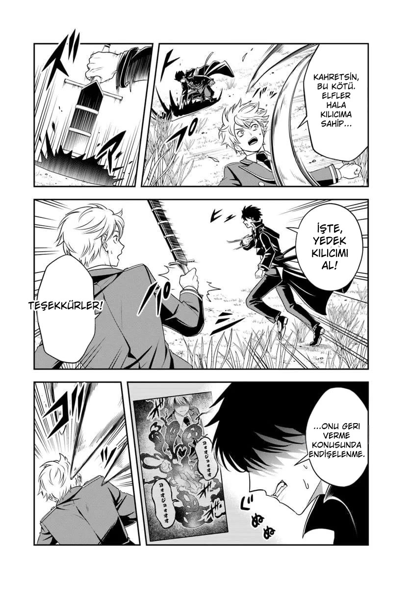 Kötü Aristokrat Anne Kahramanları Çok Seviyor Bölüm Bölüm 21.1 Sayfa 6