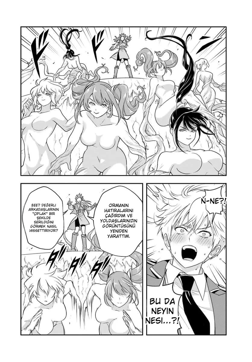 Kötü Aristokrat Anne Kahramanları Çok Seviyor Bölüm Bölüm 21.1 Sayfa 8